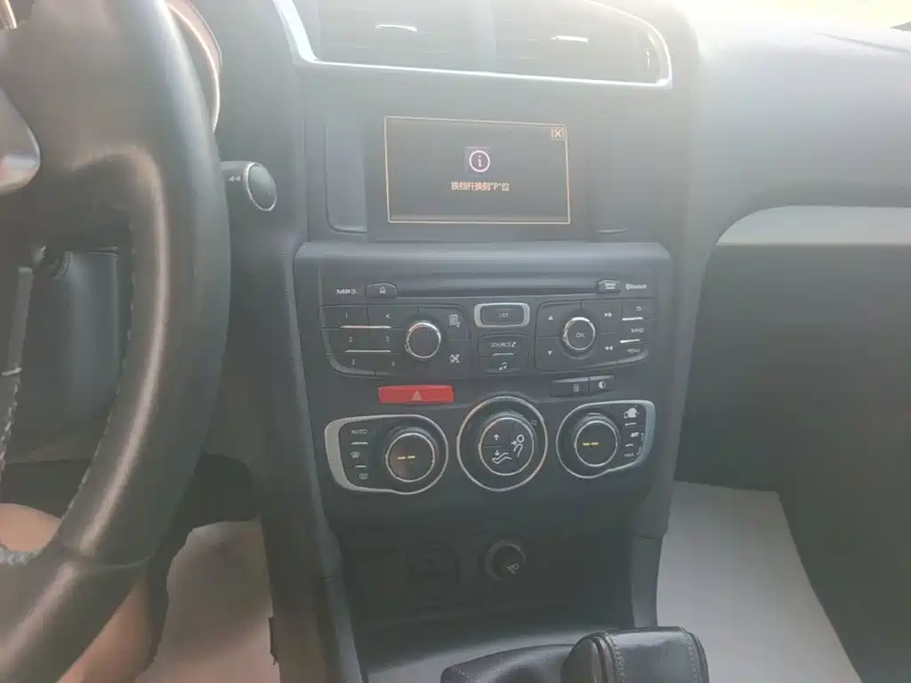 Citroen C4L — миниатюра 13