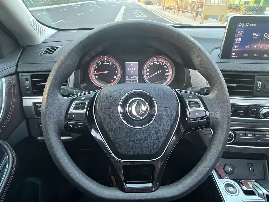 DONGFENG JINGYI X5