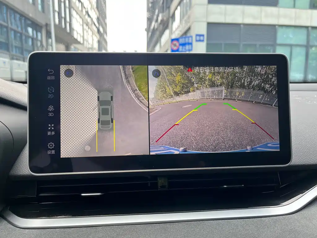 Geely Xingrui — миниатюра 15