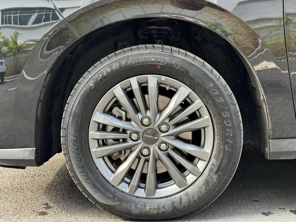 SAIC MAXUS CHASE G50 PLUG IN HYBRID