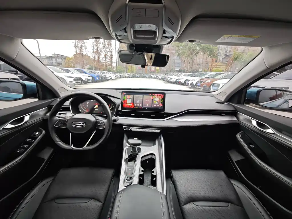 GEELY AUTOMOBILE XINGRUI