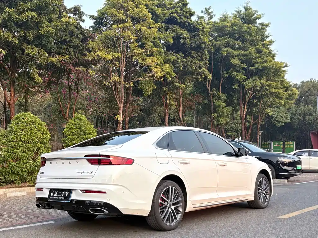 GEELY AUTOMOBILE XINGRUI