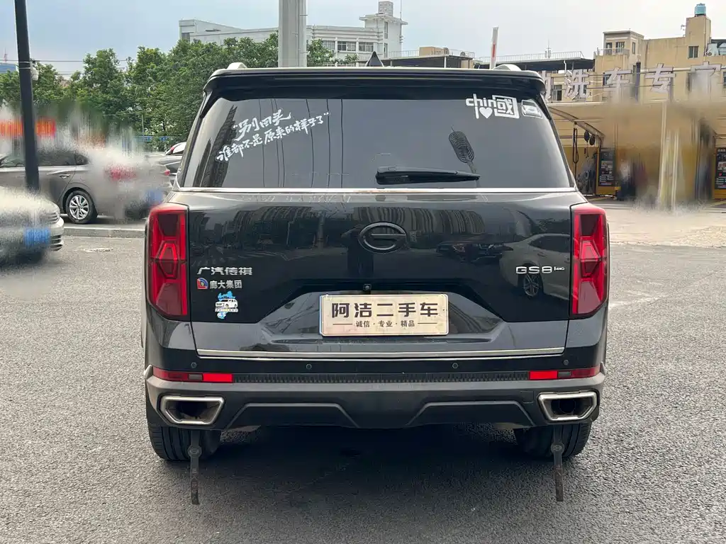 GAC Motor Trumpchi GS8 — миниатюра 5