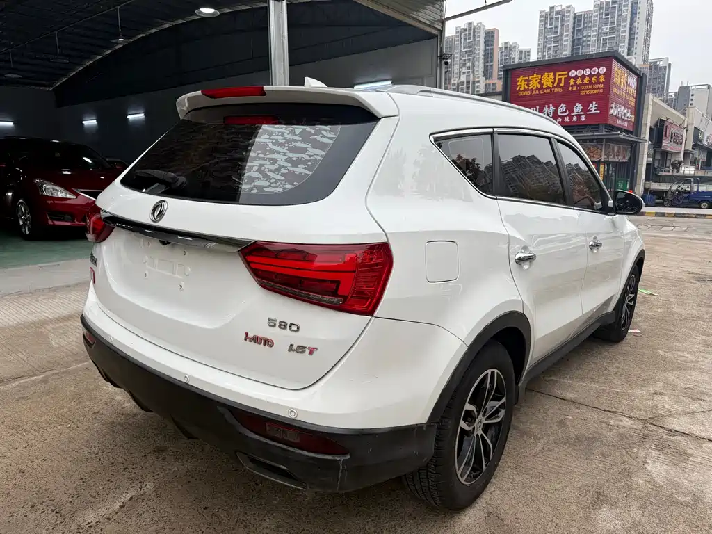 DONGFENG SCENERY 580