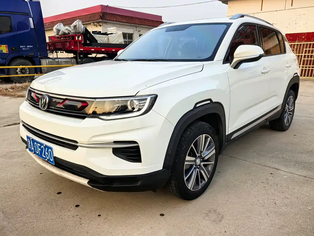Changan CS35PLUS