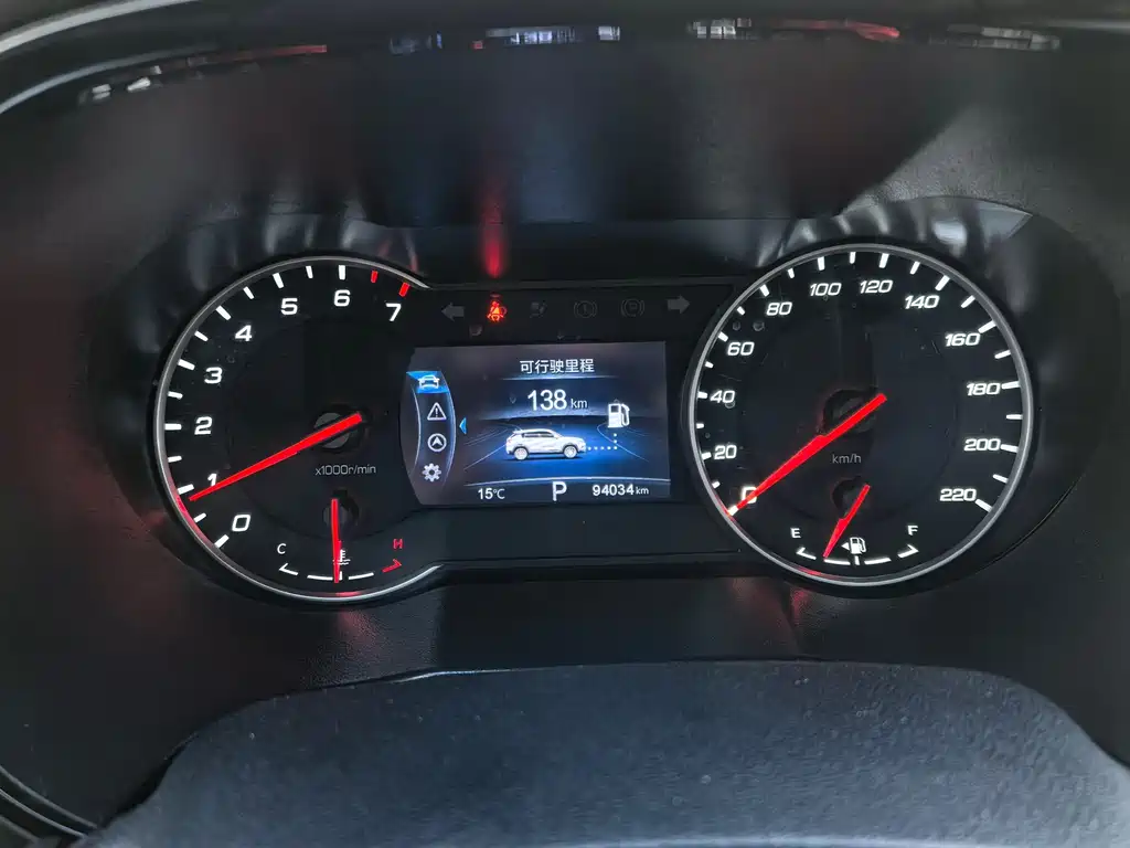 Changan CS35PLUS — миниатюра 17