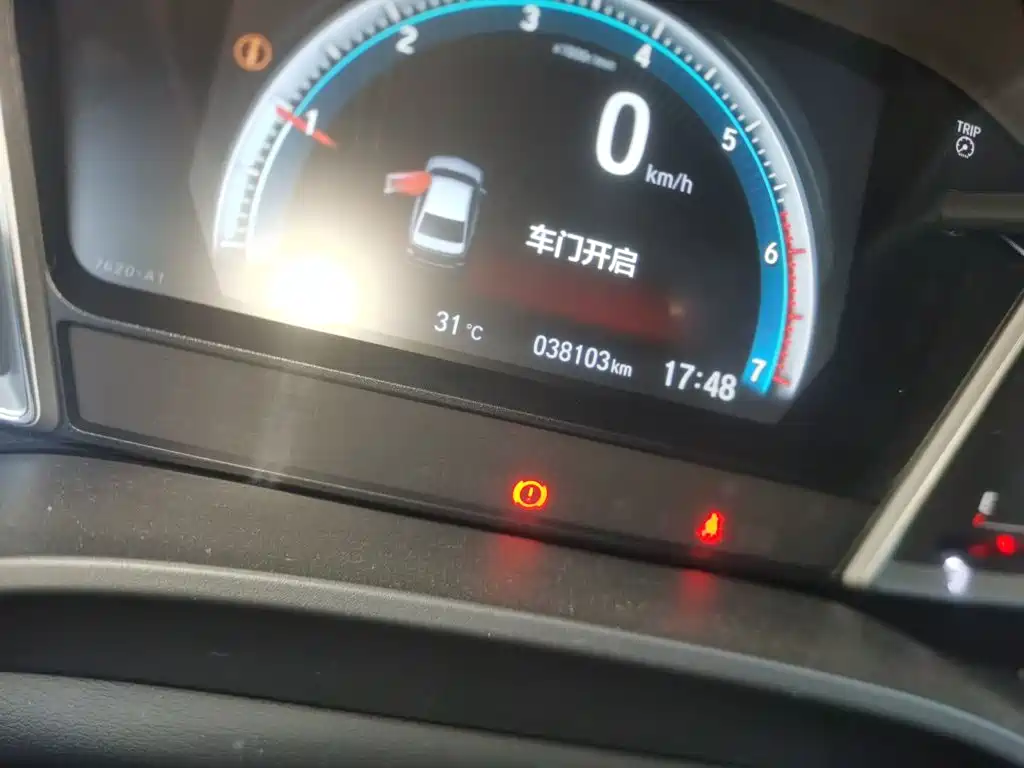 Honda Crider — миниатюра 5