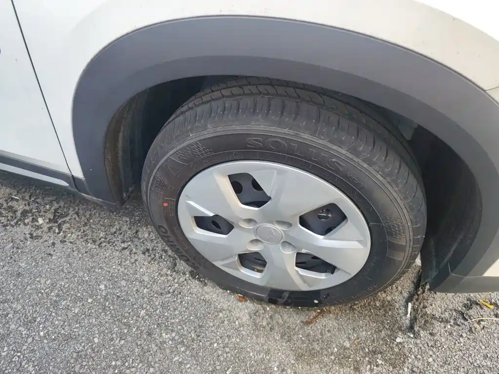 Wuling Xingchi — миниатюра 24