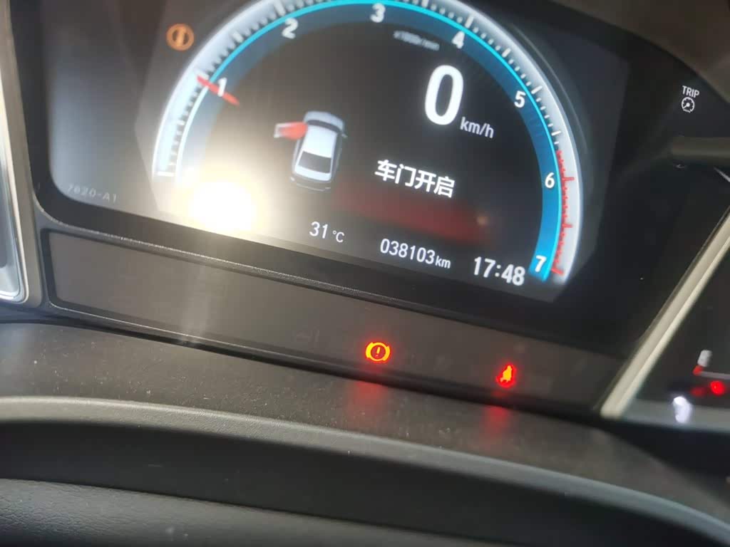 Honda Crider 1.0 л 2023 г. Белый, пробег 38100 км