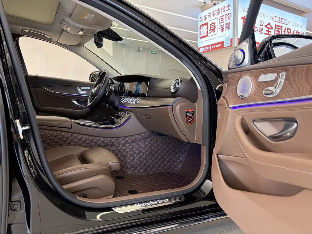 Mercedes-Benz E-Class — миниатюра 20