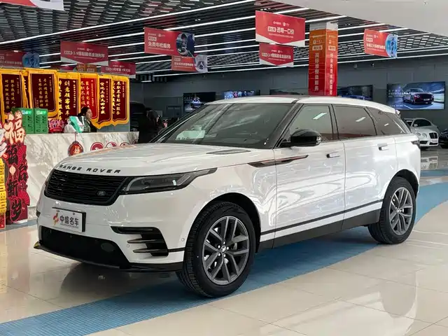 land-rover range-rover-star-pulse