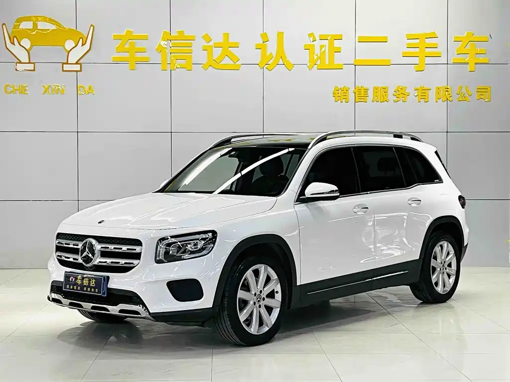Mercedes-Benz GLB 2021