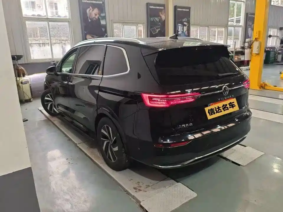Volkswagen Viloran — миниатюра 8