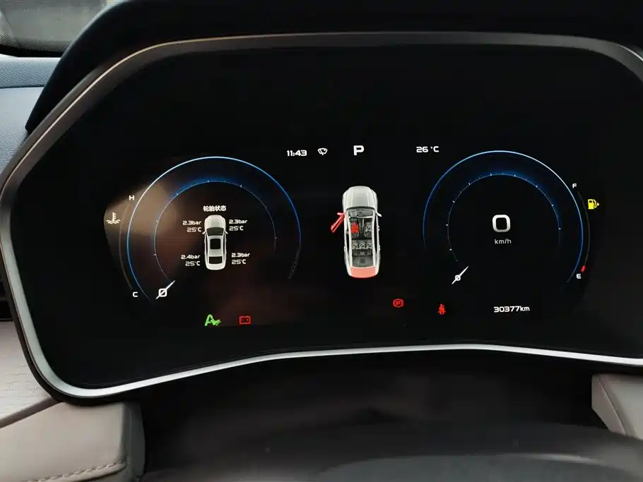 GEELY AUTOMOBILE XINGRUI