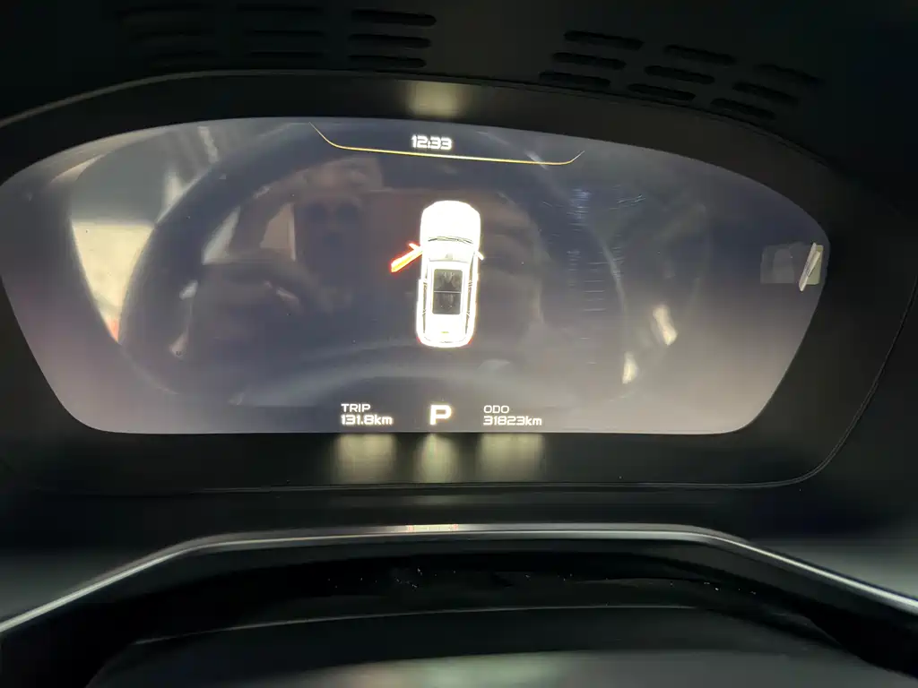 GEELY AUTOMOBILE BOYUE