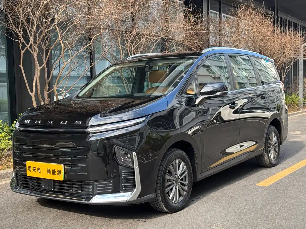 SAIC MAXUS CHASE G50 PLUG IN HYBRID