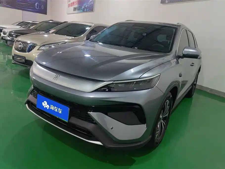 BYD SONGJIANG NEW ENERGY