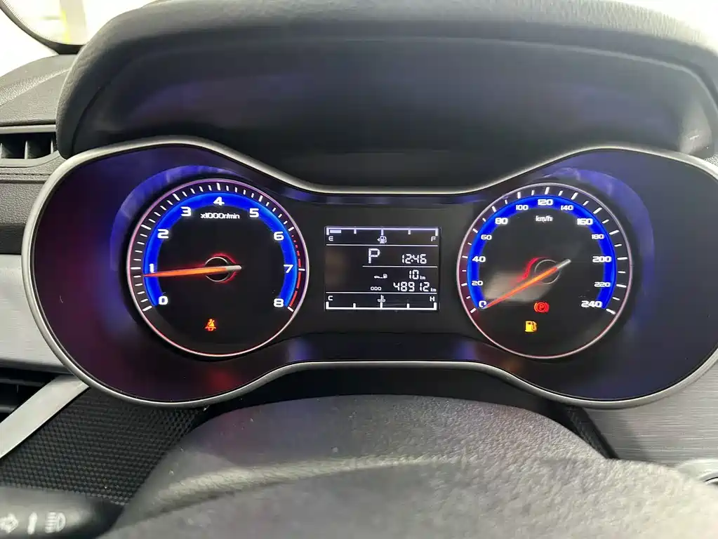 GEELY AUTOMOBILE VISION