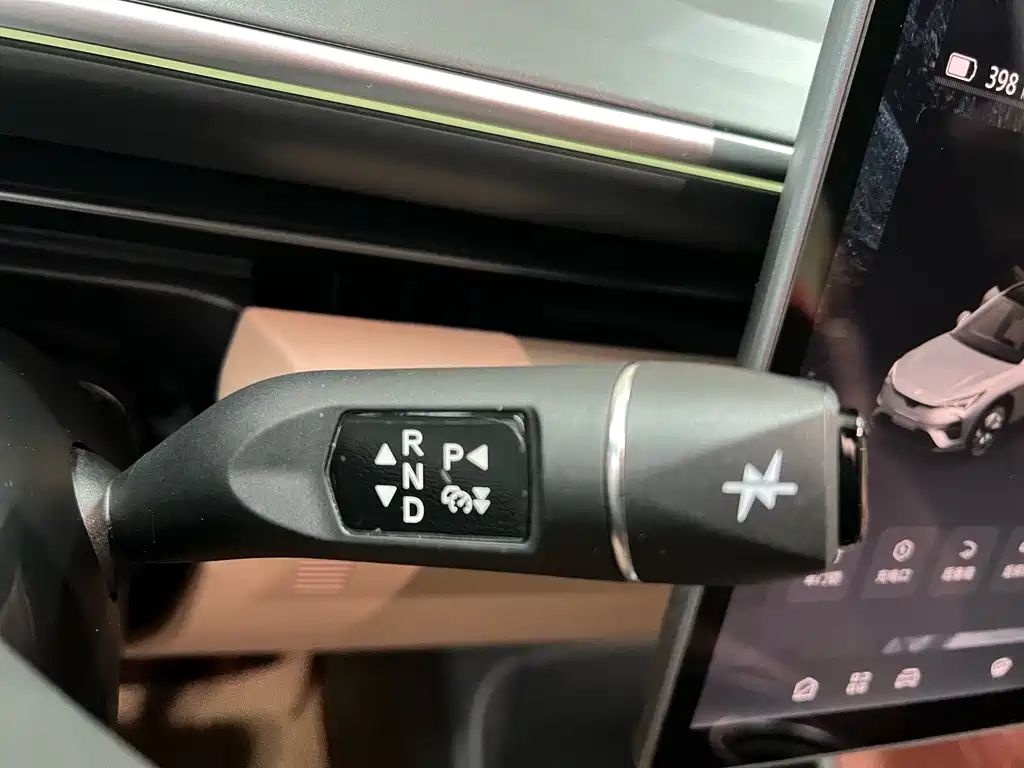 ARCFOX EXTREME FOX POLAR FOX ALPHA T5