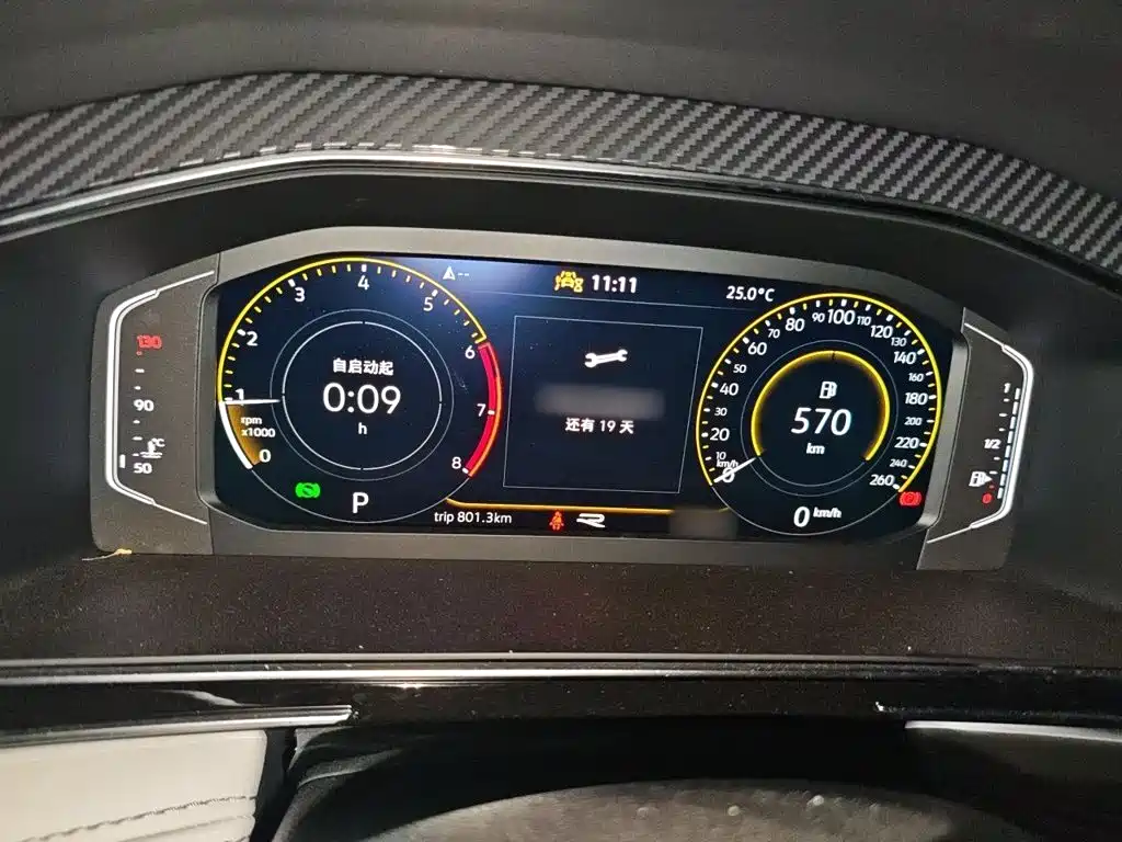 Volkswagen Tiguan L — миниатюра 4