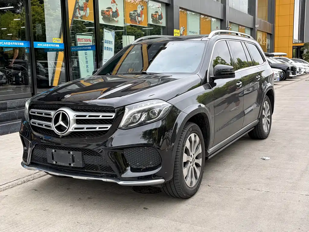 Mercedes-Benz GLS