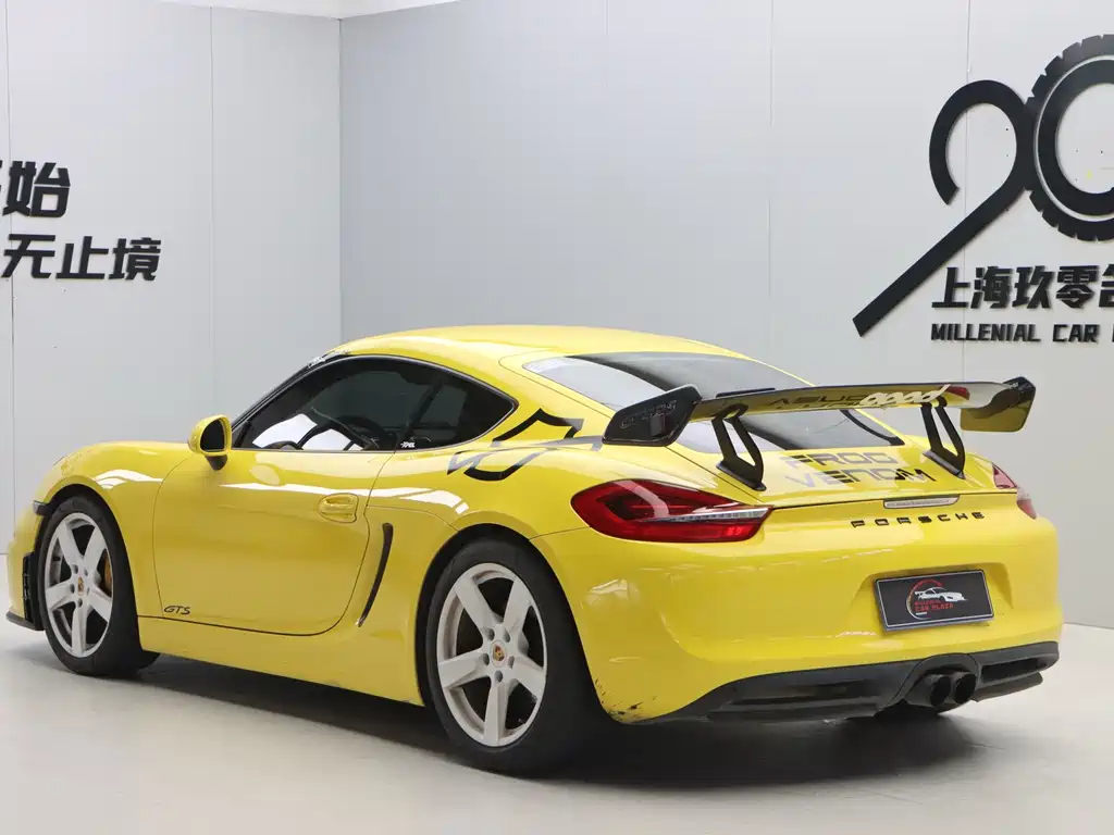 Porsche Cayman 2013 Cayman 2.7L