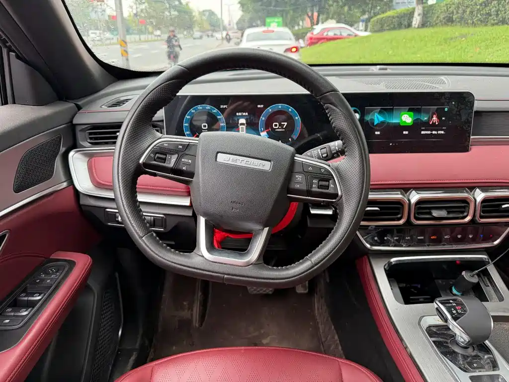 Jetour X70 PLUS — миниатюра 14