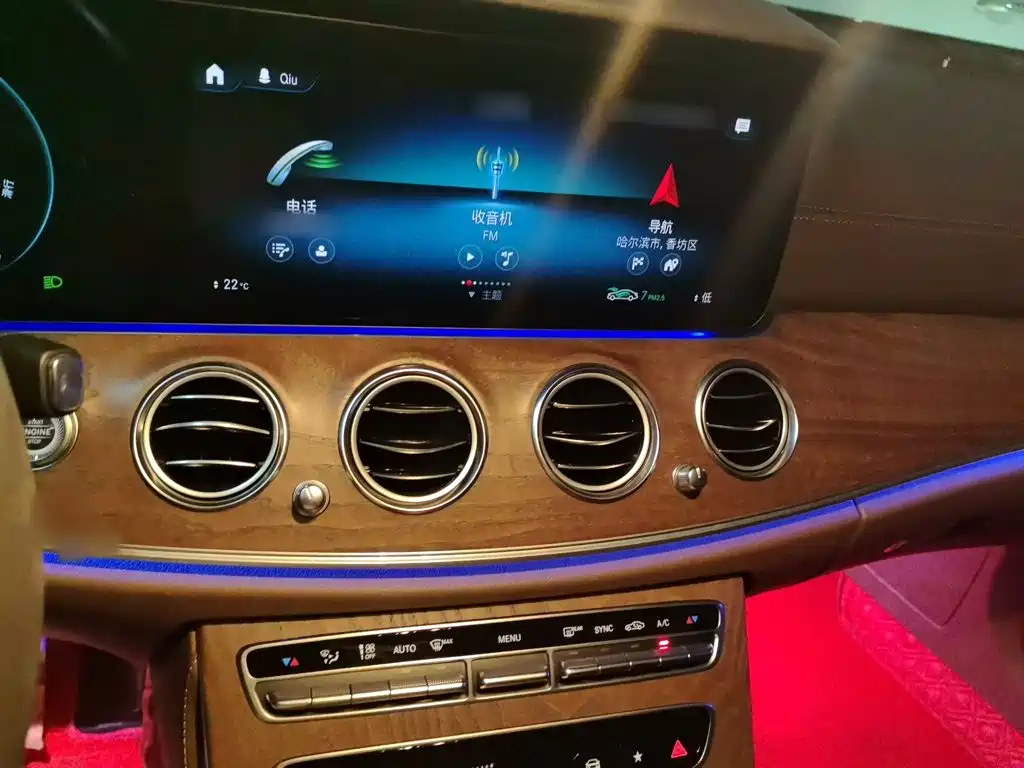 Mercedes-Benz E-Class — миниатюра 6