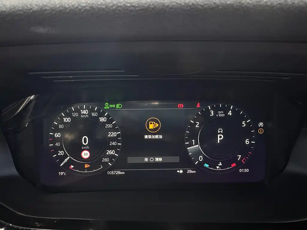 LAND ROVER RANGE ROVER AURORA