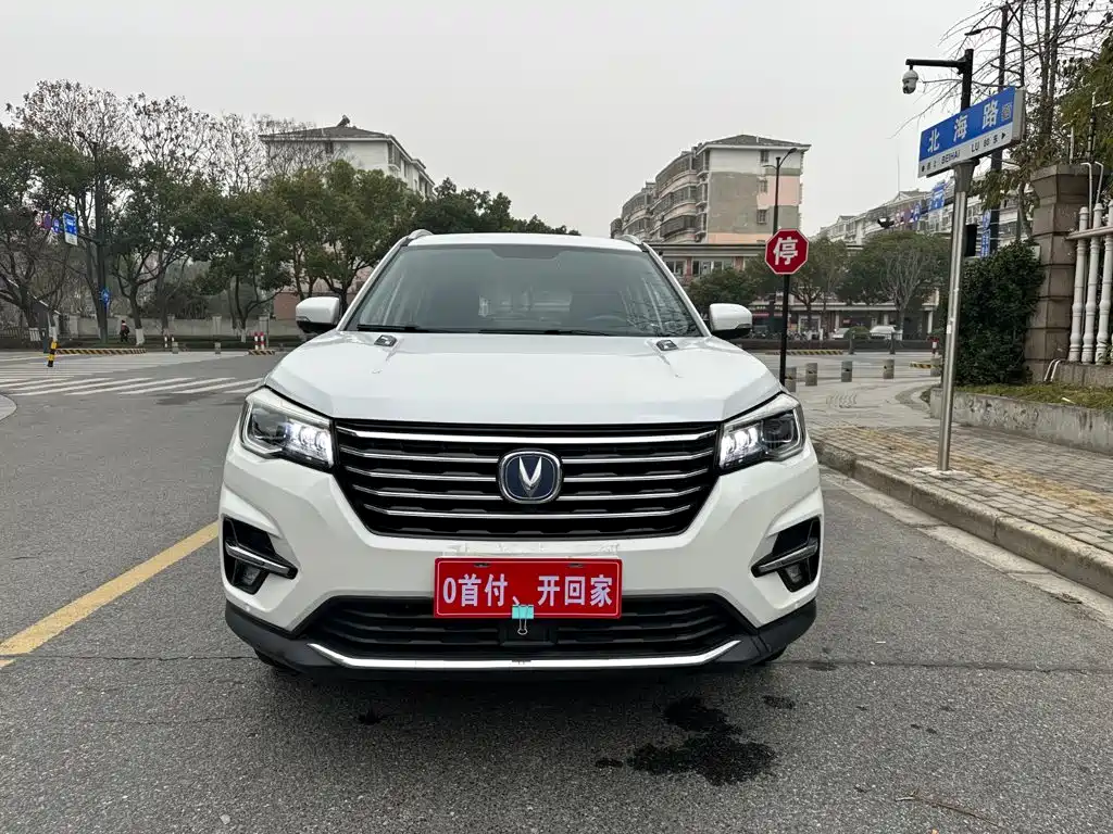 Changan CS75 — миниатюра 2