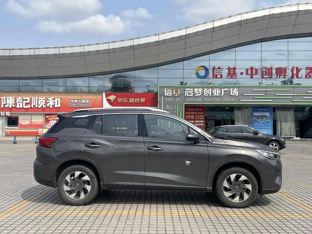 GAC TRUMPCHI GS4