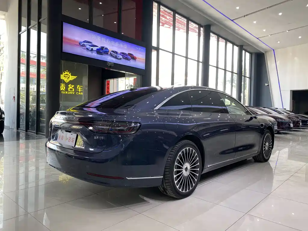 AITO ENJOY THE WORLD S9