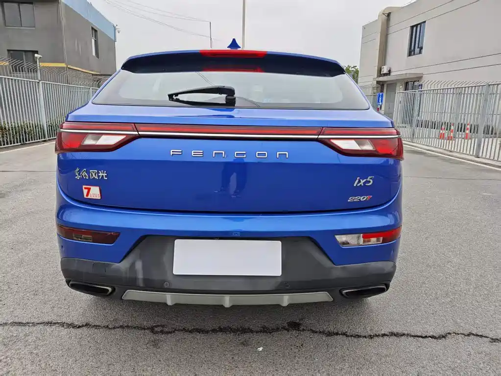 DONGFENG SCENERY IX5