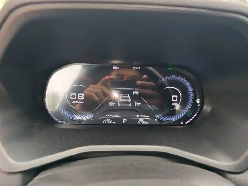 Geely Emgrand — миниатюра 12