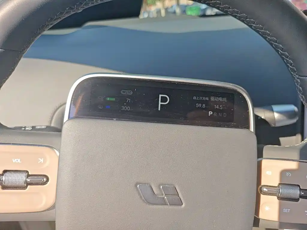 Li Auto Li L7 — миниатюра 4