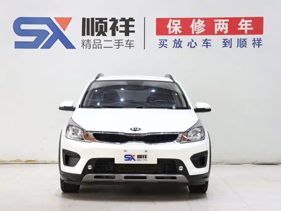 Kia KX Cross - фото 2