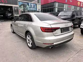 Audi A4L 40 TFSI Fashion Edition