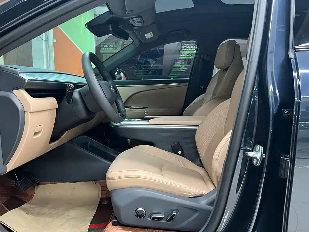 ARCFOX EXTREME FOX POLAR FOX ALPHA T5