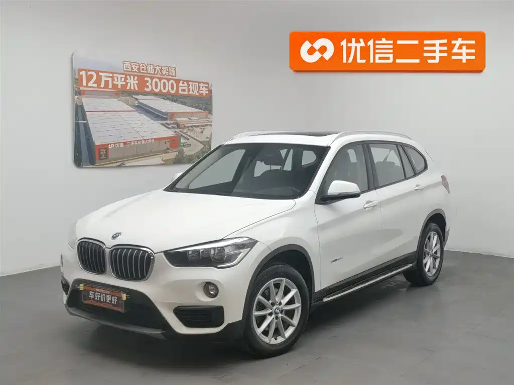 BMW X1 2017