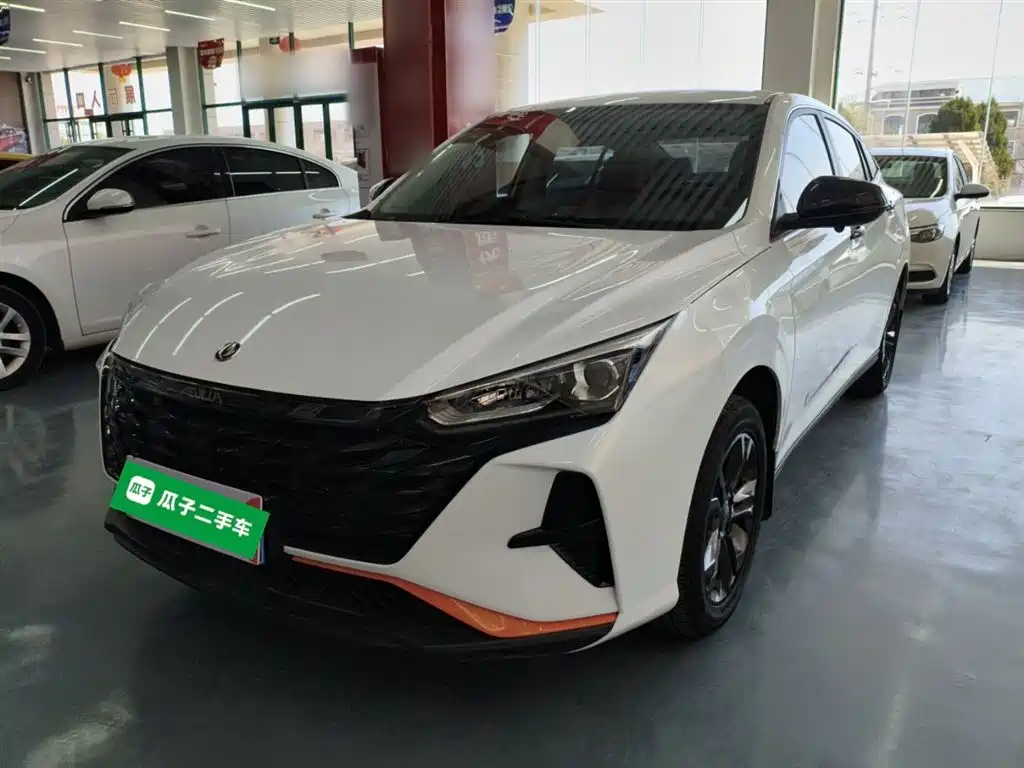 Aeolus Yixuan 2023