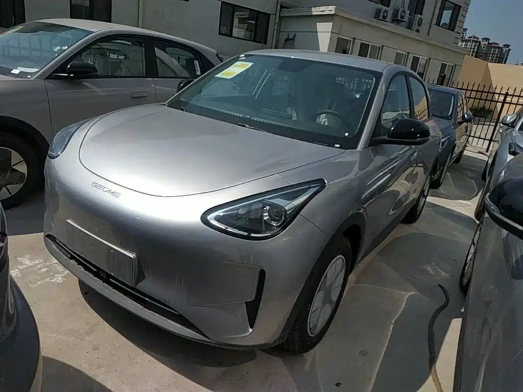 Geely Geome Xingyuan 2026 310km