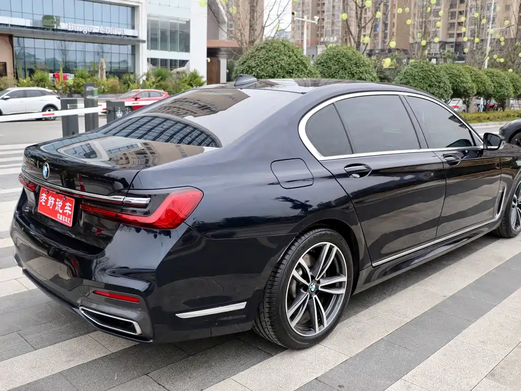 BMW 7 SERIES