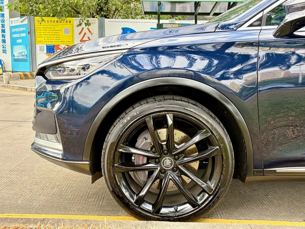 BYD Tang New Energy — миниатюра 21