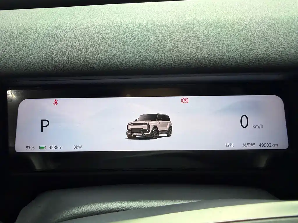 iCAR iCAR 03T — миниатюра 15