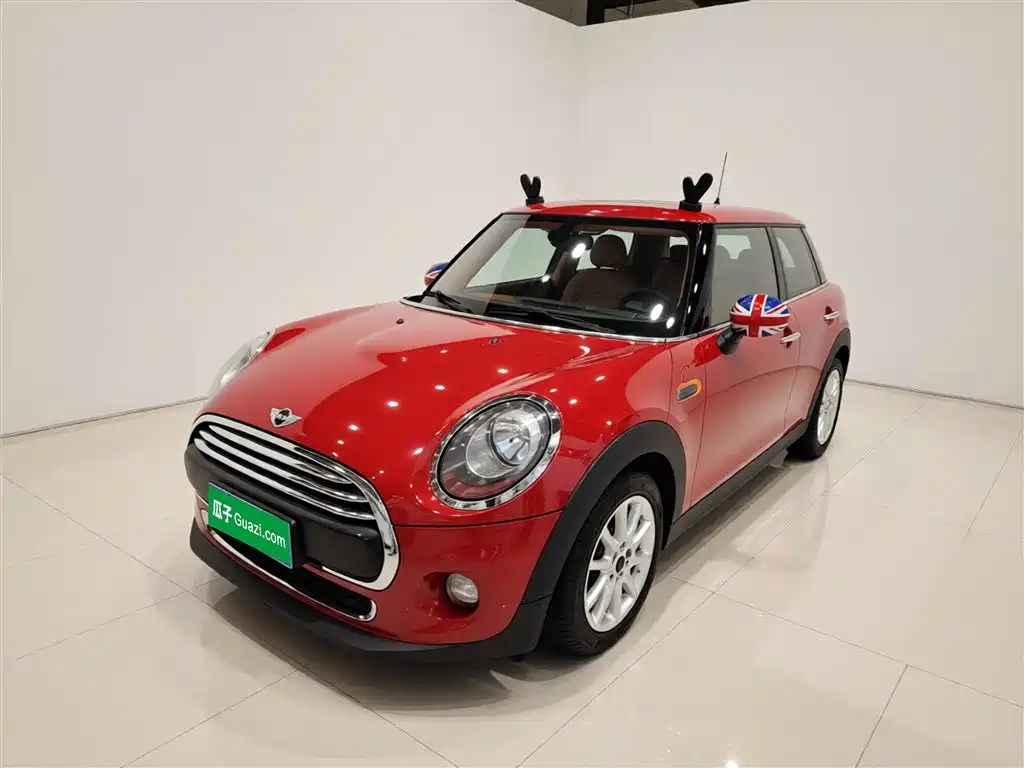 Mini Mini 2017