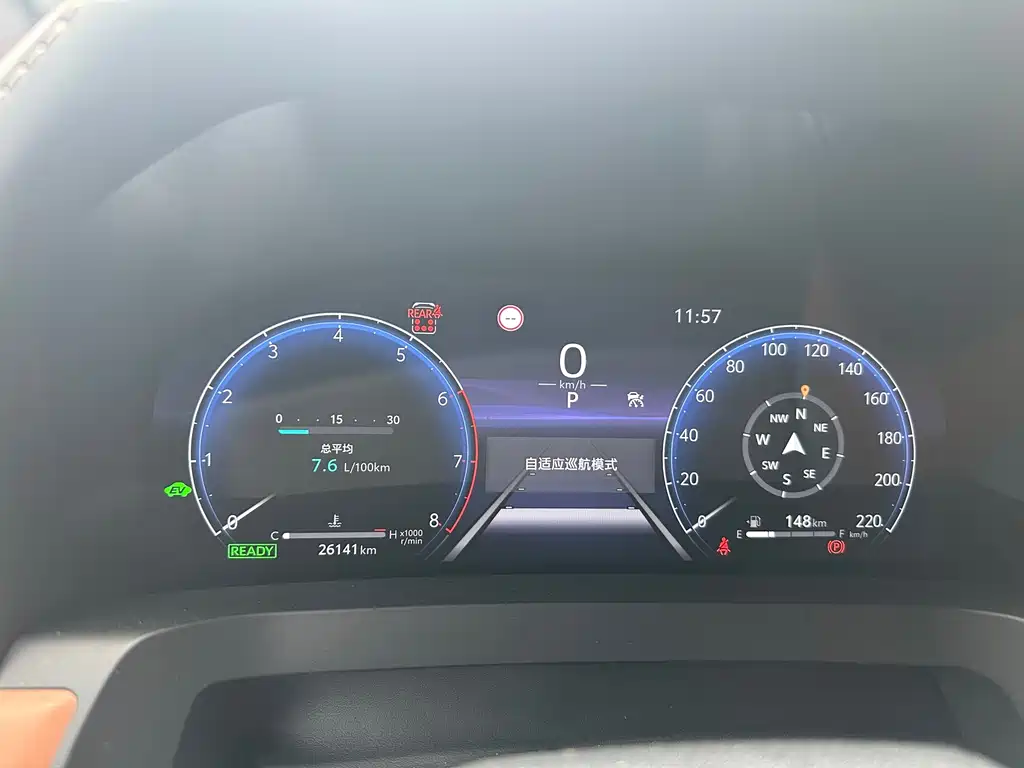 Toyota Vellfire — миниатюра 5