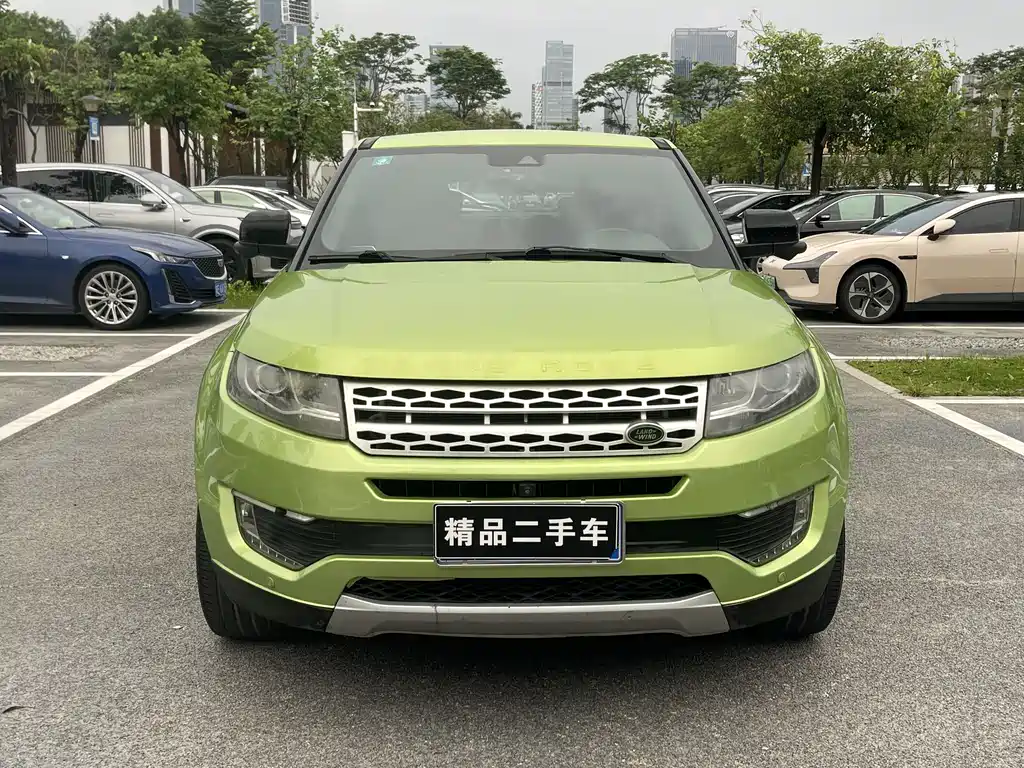 Landwind X7 2015 2.0T Luxury