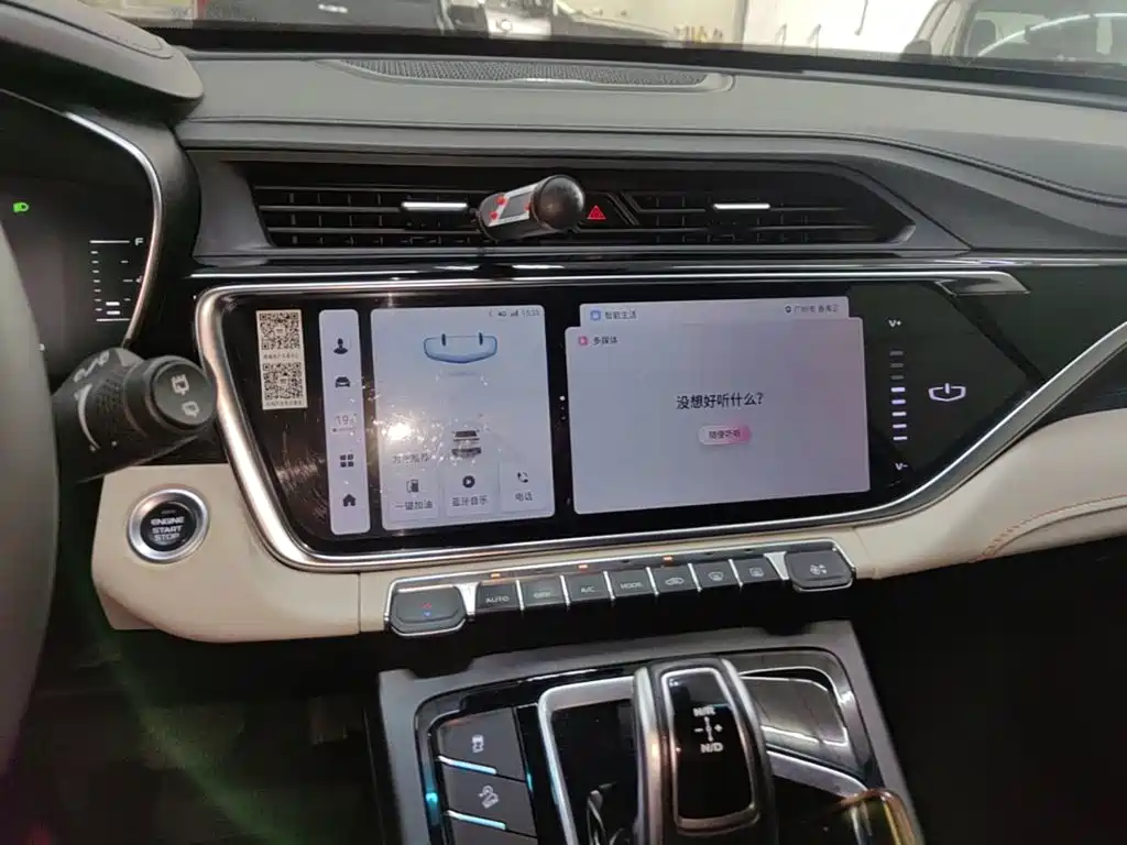 Geely Boyue — миниатюра 13