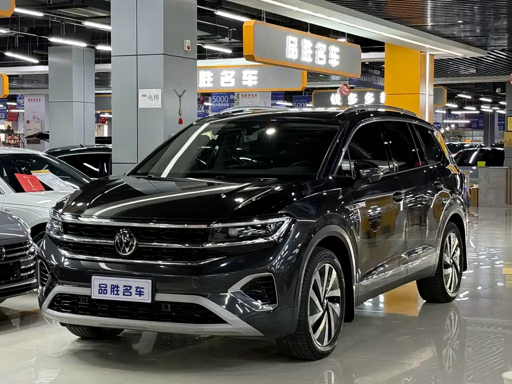 Volkswagen Talagon 2022