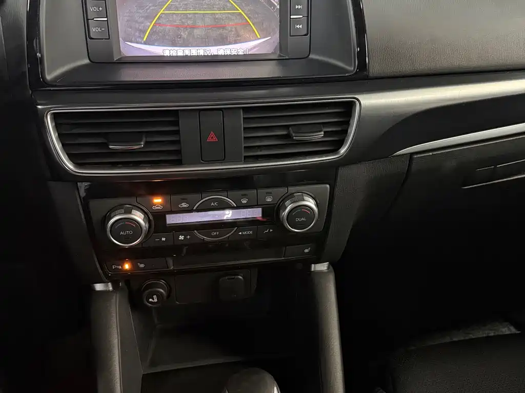 Mazda CX-5 — миниатюра 11